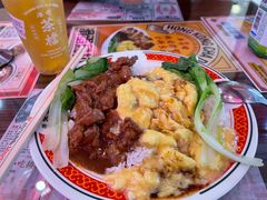 港式沙爹牛肉滑蛋饭-港嘢茶檔(古北1699广场店)