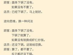 -安肯心理咨询(长宁旗舰店)