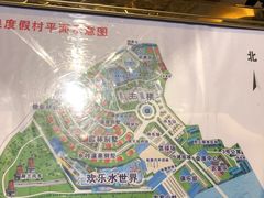 -聚龙湾欢乐水世界