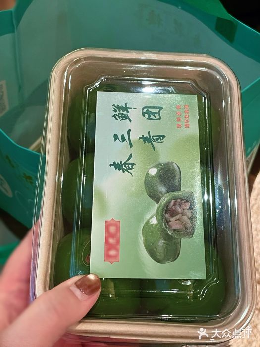 杏花樓(福州路总店)图片