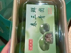 -杏花樓(福州路总店)