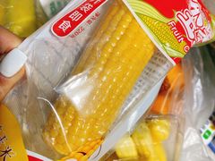 -元初食品(幸福e家小区店)