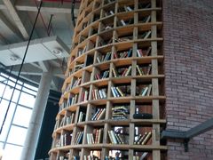 -漫咖啡(中纺国际店)