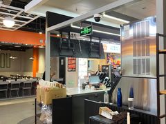 -库迪咖啡(北京中关村5号店)