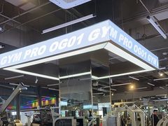-OG01·24h私教铁馆(中鼎316店)