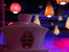 -盖碗儿梨园·变脸吐火·川剧(天府广场店)