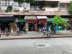 -胡椒猪肚汤(康王店)