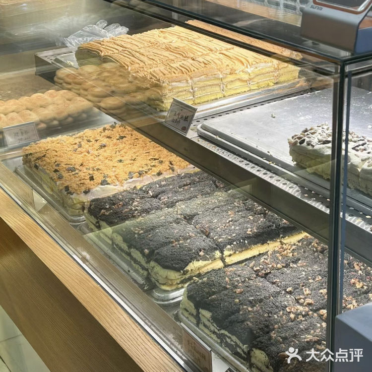 茶饼斋——雍和宫