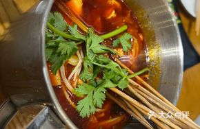 Harbin Spicy Hot Pot with Tripe and Beef Intestine
