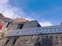 -甘堡藏寨