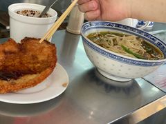 -大时代美食面馆