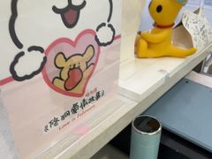 -艾吉宠物医院·疑难杂症转诊中心·猫友好(碧江路院)