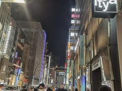 -伊东屋(本店)