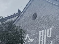 -卡旺卡(合肥半边街店)