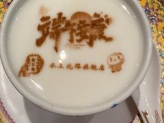 -狗不理(水上北路旗舰店)