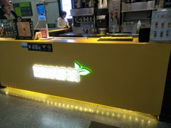 -大卡司DAKASI(连城新天地店)