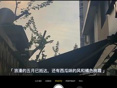 -川香煲(茅台路店)