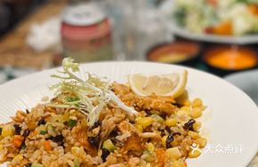 Chicken Mushroom and Salmon Fried Rice