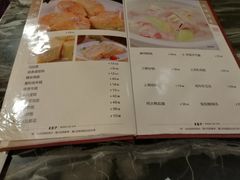 菜单-王家沙点心店(南京西路总店)