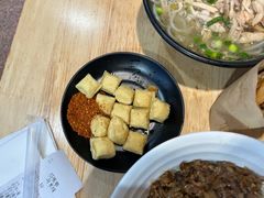 -二哥米线 丽江店