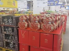 -麦德龙(嘉定店)