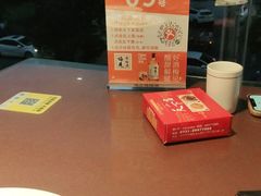 -天下客饭店(中山路店)