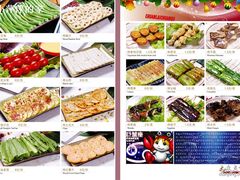 -串来串去(中关村店)
