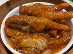 豉汁蒸凤爪-金鼎轩(亚运村店)