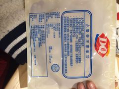 DQ冰雪皇后(万达广场店)-DQ·蛋糕·冰淇淋(包河万达店)