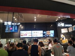-肯德基(八号仓店)