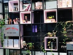 -梦想空间私人影院(金山万达店)