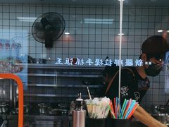 -超享乐剁椒面(合生汇店)