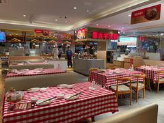 -西贝(吴江路湟普汇店)