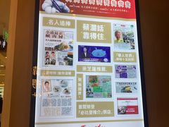-AMG海上明珠影城(上海环球港RealDCinema店)
