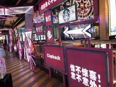 -布吉佳兆业广场