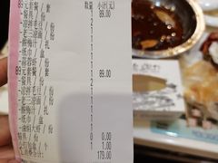 -老三龙虾(汉阳杨泗庙店)