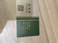 舒适堡(宝地店)-舒适堡(宝地广场店)