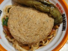 -超享乐剁椒面(合生汇店)