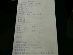 -重百超市(解放碑新华店)