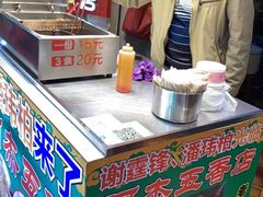 -老闽味沙茶面·姜母鸭(传承35年曾厝垵店)