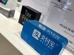 -马德里拉斯咯扎斯购物村