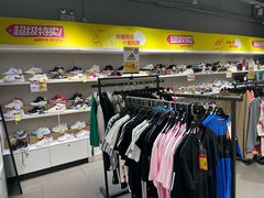 -唯品会(北京国瑞城店)