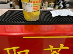 -美芝莲(东方宝泰店)