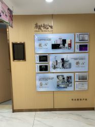 -南京康美美容医院·旗舰店