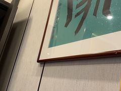 -新侗家食府(蟠桃宫店)