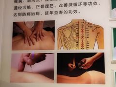 -南美元生态大酒店(海珠店)