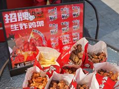 -万达广场(宁德蕉城店)