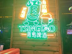 -范家大院(华为店)
