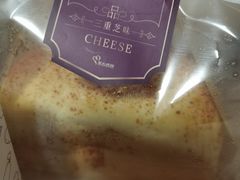 -美心西饼mx cakes(市桥站店)
