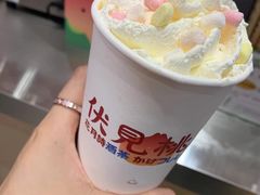-伏小桃(雁塔MOMOPARK店)